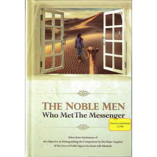 The Noble Men Who Met The Messenger by Rasheeed barbee (Hardcover)