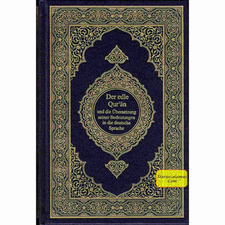 The Noble Quran In German Language (Deutsch Sprache)