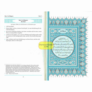 The Noble Quran In German Language (Deutsch Sprache)