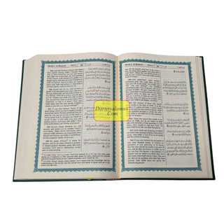 The Noble Quran: Translation Of The Meanings In The English Language (Rainbow Colors) King Fahad Style