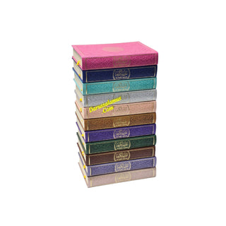 The Noble Quran: Translation Of The Meanings In The English Language (Rainbow Colors) King Fahad Style