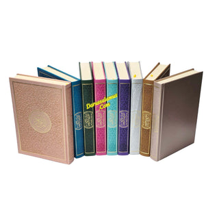 The Noble Quran: Translation Of The Meanings In The English Language (Rainbow Colors) King Fahad Style