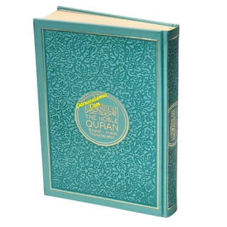 The Noble Quran: Transliteration in Roman Script with Arabic Text and English (Rainbow Colors) King Fahad Style