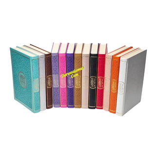 The Noble Quran: Transliteration in Roman Script with Arabic Text and English (Rainbow Colors) King Fahad Style