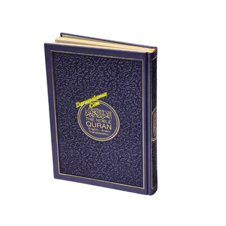 The Noble Quran: Transliteration in Roman Script with Arabic Text and English (Rainbow Colors) King Fahad Style