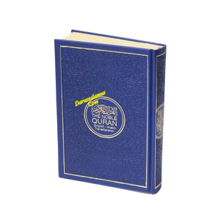 The Noble Quran: Transliteration in Roman Script with Arabic Text and English (Rainbow Colors) King Fahad Style