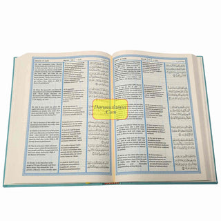 The Noble Quran: Transliteration in Roman Script with Arabic Text and English (Rainbow Colors) King Fahad Style