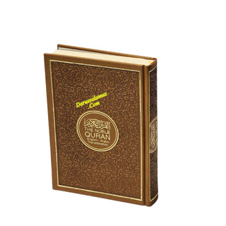 The Noble Quran: Transliteration in Roman Script with Arabic Text and English (Rainbow Colors) King Fahad Style