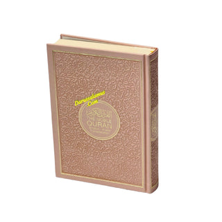 The Noble Quran: Transliteration in Roman Script with Arabic Text and English (Rainbow Colors) King Fahad Style