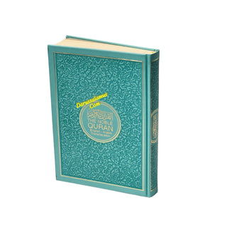 The Noble Quran: Transliteration in Roman Script with Arabic Text and English (Rainbow Colors) King Fahad Style