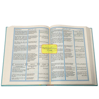 The Noble Quran: Transliteration in Roman Script with Arabic Text and English (Rainbow Colors) King Fahad Style