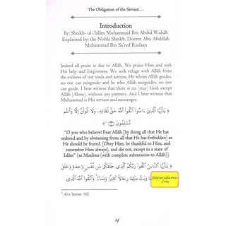 The Obligation of the Servant By Sh. Abdul Wahab