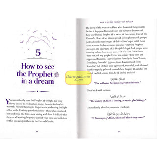 The Other Side: Barzakh and Beyond
