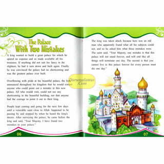 The Palace with Two Mistakes (Dolphin Series 3) By Moulana Ebrahim Muhammad