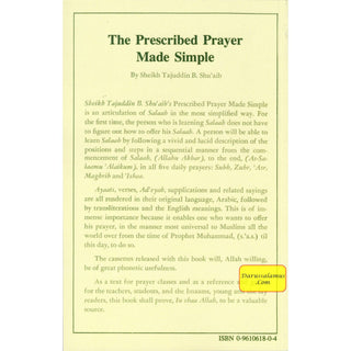 The Prescribed Prayer Made Simple (English and Arabic Edition) By Tajuddin B. Shu'aib