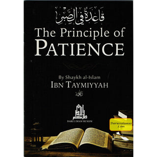 The Principle of Patience By Ibn Taimiyah