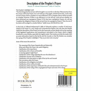 The Prophet's Prayer Described By Imaam Muhammad bin Saalih al-'Uthaymeen