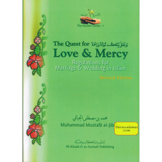 The Muslim Family - The Marriage Series By Muhammad al-Jibaly (4 books set)