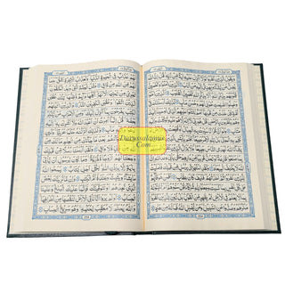 The Quran Arabic Only : 15 Lines Pakistani / Indian/ Persian Script Ref 208 Large Size
