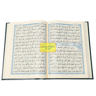 The Quran Arabic Only : 15 Lines Pakistani / Indian/ Persian Script Ref 208 Large Size