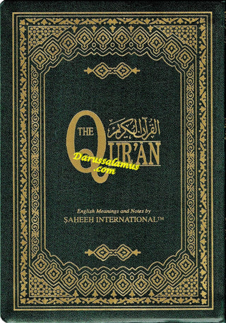 The Quran Arabic Text With Corresponding English Meanings  Medium Size, (Rexine cover)Saheeh International