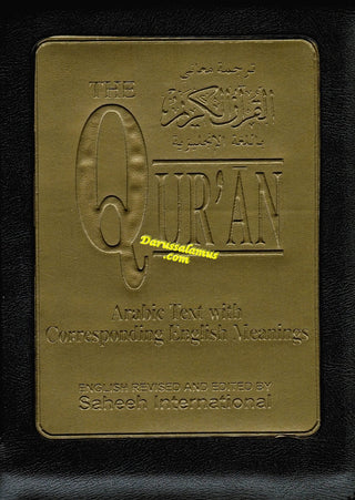 The Quran Arabic Text with Corresponding English Meanings (Zipper) (7 x 5.5 inch)