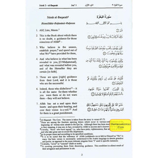 The Quran (Arabic Text With Corresponding English Meaning)