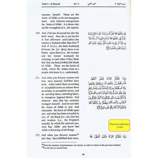 The Quran (Arabic Text With Corresponding English Meaning)