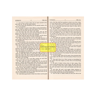 The Quran Translation Muhammedali Habir Shakir English Only