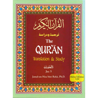 The Quran Translation and Study Juz 5 By Jamal-Un-Nisa Bint Rafai