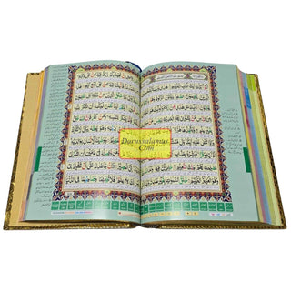 The Quran - Urdu Translated Version Arabic And Urdu language With Tafseer 881-4G