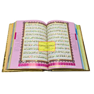 The Quran - Urdu Translated Version Arabic And Urdu language With Tafseer 881-4G