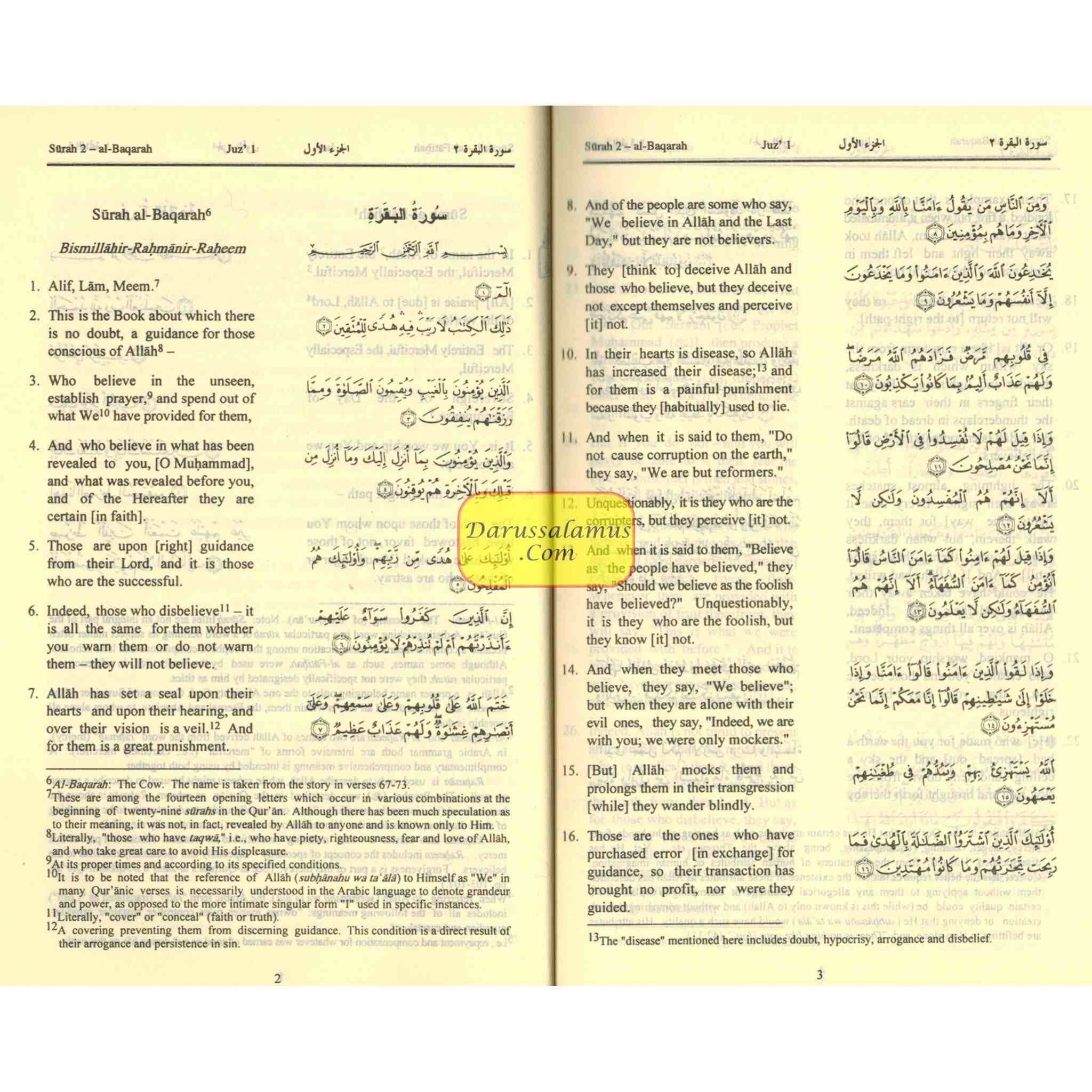 Quran Arabic Example The Quran (Arabic Text with Corresponding English Meaning) – DARUSSALAM US