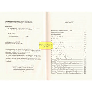 The Remedy For Those Victimized by Sins by Ibn al-Qayyim