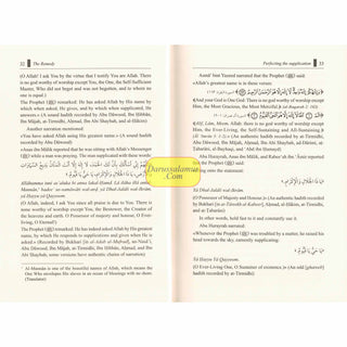 The Remedy For Those Victimized by Sins by Ibn al-Qayyim