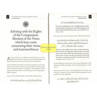 The Rights Of The Companions By Shaykh Ali' Nasir al-Faqihi