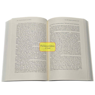 The Risalah: Principles of Sufism