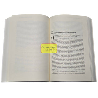 The Risalah: Principles of Sufism