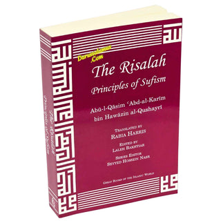 The Risalah: Principles of Sufism