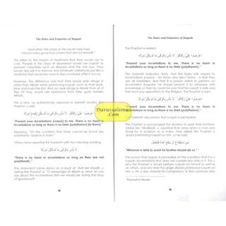 The Rules & Etiquettes of Ruqyah By Shaykh Saalih ibn Abdil Azeez Aali Shaikh