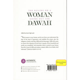 The Ruling on A Woman Going Out For Dawah