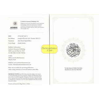 The Ruling on A Woman Going Out For Dawah