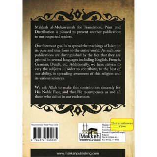 The Ruling on Delivering Sermons in Other Than the Arabic Language By Isam Ahmad Al Makki