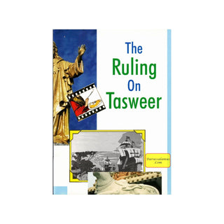 The Ruling on Tasweer By Darussalam Research Division