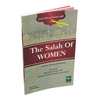 The Salah of Women by Maulana Muhammad Ebrahim