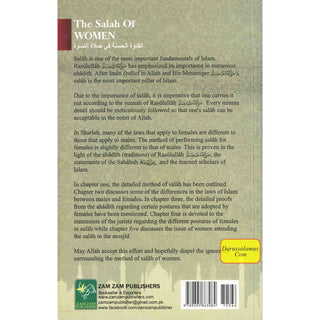 The Salah of Women by Maulana Muhammad Ebrahim