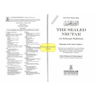 The Sealed Nectar (Large HB)  Ar-Raheeq Al-Makhtum - Biography of Prophet Muhammad (S) By Safi-ur-Rahman al-Mubarkpuri