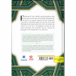 The Sirah of The Prophet A Contemporary and Original Analysis