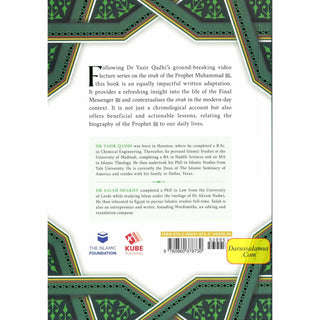 The Sirah of The Prophet A Contemporary and Original Analysis