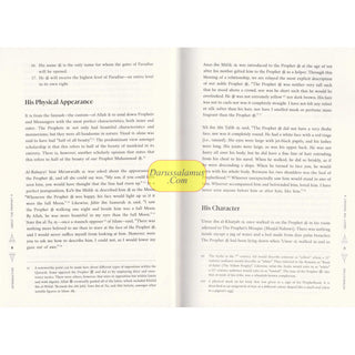 The Sirah of The Prophet A Contemporary and Original Analysis